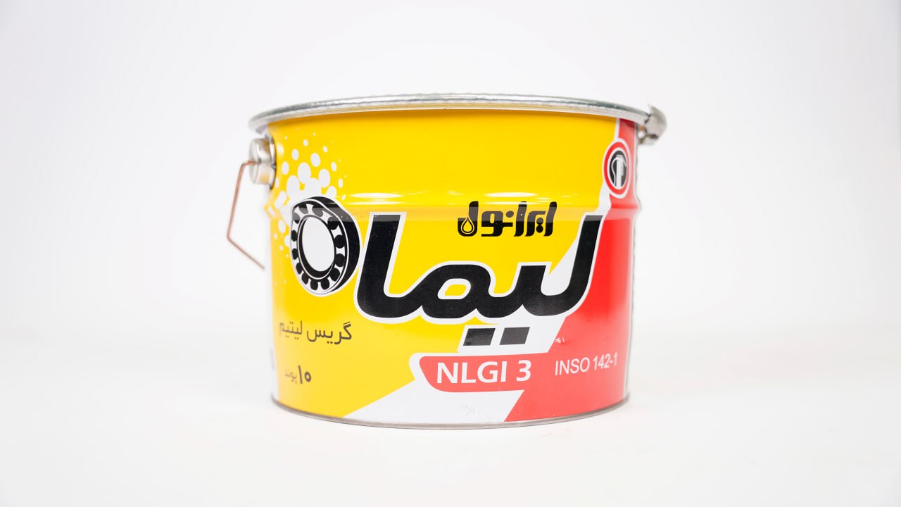 گالن گریس 5 کیلویی ( 10 پوندی )- کد 20015